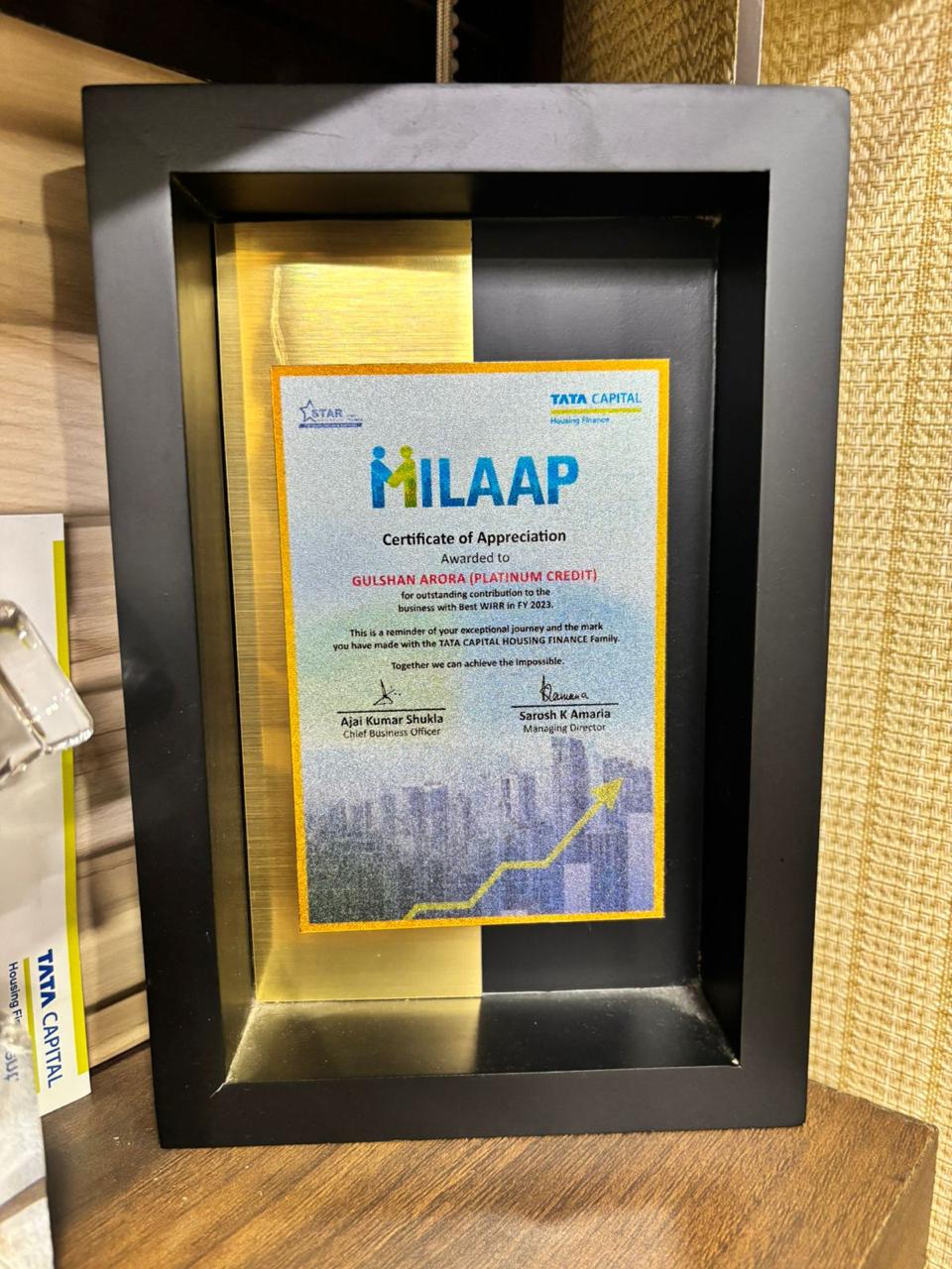 Award 1